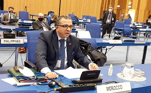 انتخاب المغرب لرئاسة “أفرا” للفترة 2026-2027