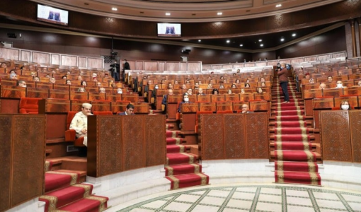 لتقديم البرنامج الحكومي..جلسة عمومية مشتركة لمجلسي البرلمان الاثنين المقبل