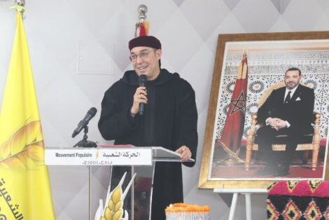 الحركة الشعبية بعد 23 شتنبر.. تثمين النتائج وتشخيص العزوف واستعداد لتنزيل البديل الحركي