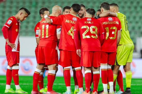 المنتخب الوطني المغربي لأقل من 17 سنة يتعادل مع نظيره البنمي
