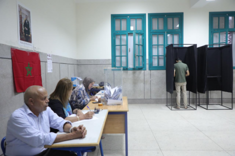 نتائج الإنتخابات التشريعية 2026 بعيون قادة الأحزاب الوطنية