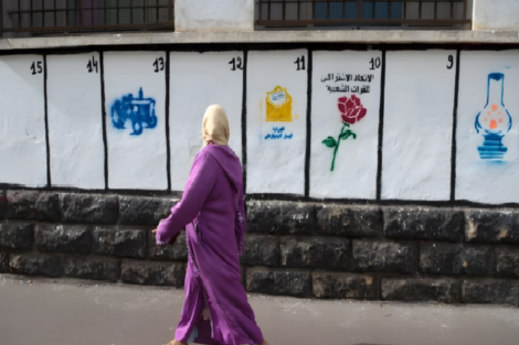 قصف جديد للأحزاب السياسية..” لا للاتجار بالحق في التمثيلية السياسية للنساء والطعن في الديمقراطية”
