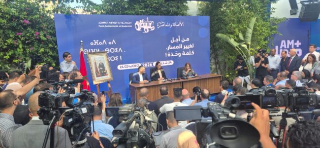 المنصوري : لا خطوط حمراء في موضوع التحالفات