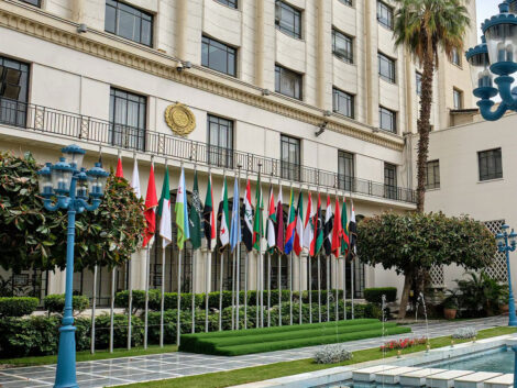 جامعة الدول العربية تدين التصعيد الإسرائيلي في الخليل وإغلاق الحرم الإبراهيمي